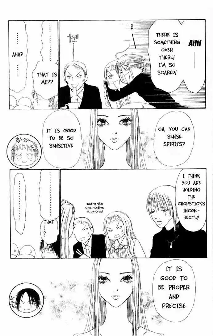 Perfect Girl Evolution Chapter 41 15